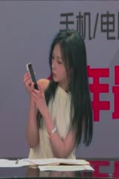 德甲联赛 美因茨VS多特蒙德 20240512