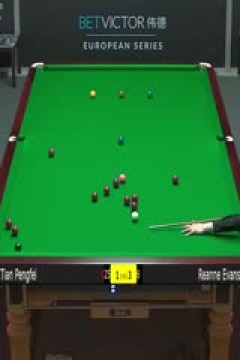 2023斯诺克德国大师资格赛田鹏飞5-4瑞安·埃文斯20231222