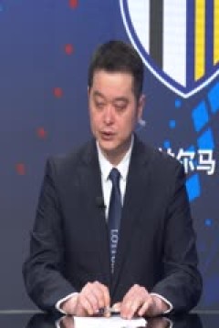 意甲联赛 尤文图斯VS帕尔马 20241031