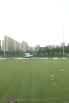 中乙联赛 上海海港富盛经开VS北京理工 20250621