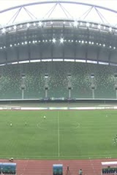 中乙联赛 西安崇德荣海VS赣州瑞狮定南旅投 20240928