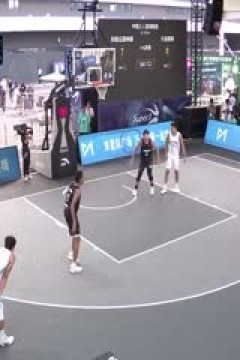 超三联赛安徽云图神麝18.16大连雄狮20231109