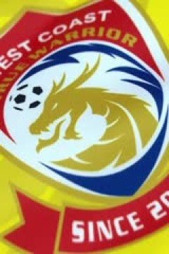 中超联赛 河南俱乐部酒祖杜康VS青岛西海岸 20240625