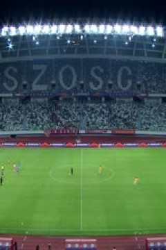 中甲 苏州东吴vs江西庐山 (官方解说) 20231021