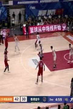 NBL 江西赣驰VS武汉锟鹏 20240728