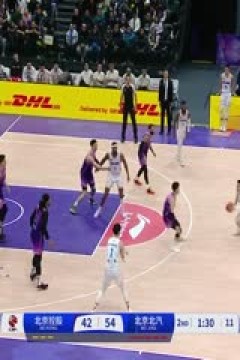 CBA常规赛第14轮 北京控股VS北京北汽 20241206