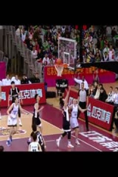 WCBA常规赛A组 四川蜀道远达VS山东赤水河酒 20241209