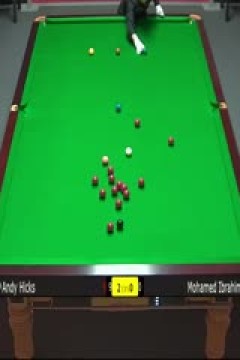 斯诺克穆罕默德·易卜拉欣0-4安迪·希克斯20230907