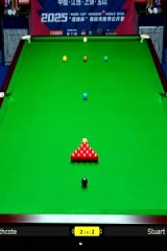 斯诺克玉山世界公开赛64进32路易斯·西斯考特5-3斯图尔特·卡灵顿20250224