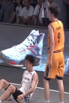 超三联赛山东绿橙体育14.19澳门澳科菁英20231004