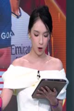 英超 西汉姆联vs切尔西 (娄一晨、刘越、姚安妮) 20230820