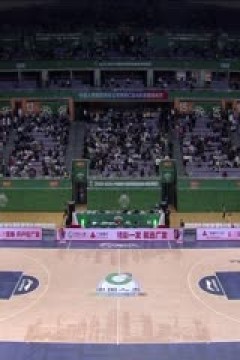 CBA常规赛第47轮 南京头排苏酒VS江苏肯帝亚 20240324(王港)