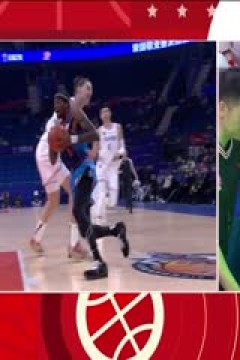 CBA常规赛第27轮 四川丰谷酒业VS福建晋江文旅 20250105