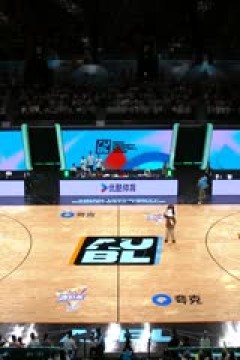 亚洲大学生篮球联赛 香港大学VS清华大学 20250818