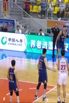 CBA夏季联赛 南京头排苏酒VS新疆伊力特 20240824