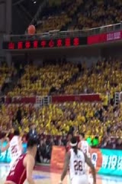 CBA季后赛四分之一决赛 山西汾酒VS广东东阳光 20250414