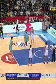 CBA常规赛第3轮 青岛国信制药VS广东东阳光 20241018