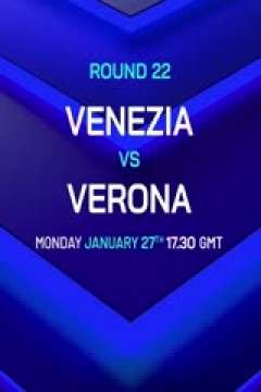 意甲联赛 维罗纳VS拉齐奥 20250120