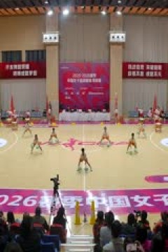 WCBA 季前赛 江苏南钢VS新疆天山 20251124