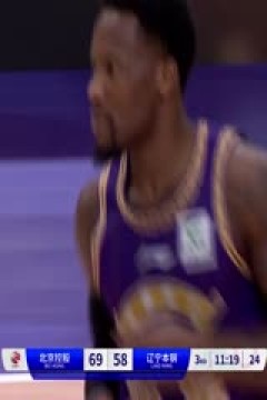 CBA常规赛第11轮 北京控股VS辽宁本钢 20231201(原声)