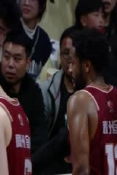 CBA常规赛第44轮 浙江稠州金租VS九台农商银行 20240316(刘圳展)