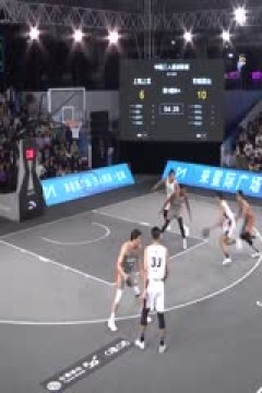 超三联赛上海上实15.14无锡惠汕20231021