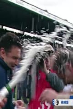 德甲 弗赖堡vs拜仁慕尼黑 20240301(涂远、张力)