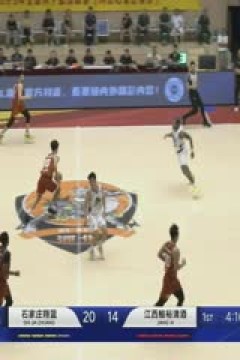 NBL 盐南苏科雄狮VS香港金牛 20250827