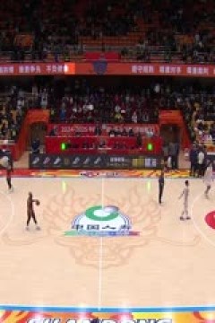 CBA常规赛第16轮 山东高速VS北京控股 20241211