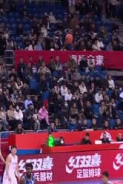 CBA常规赛第21轮 上海久事VS浙江东阳光药 20231225(原声)