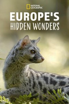 欧洲隐密珍宝第一季