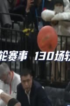 CBA常规赛第40轮 江苏肯帝亚VS广州龙狮 20240306(原声)