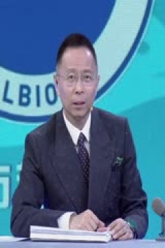 英超 布莱顿vs利物浦 (詹俊、张路、李子琪) 20231008