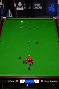 2025斯诺克北爱尔兰公开赛32进16吉米·罗伯逊3-4阿里·卡特20251023