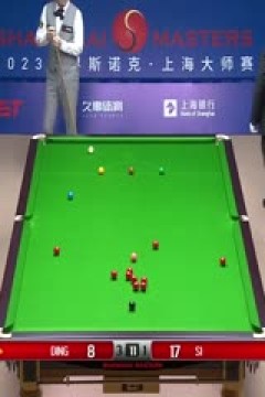 斯诺克丁俊晖6-2斯佳辉20230911(李照)