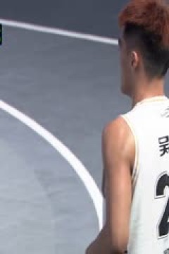 超三联赛南海龙狮14.21常州有迈20230928