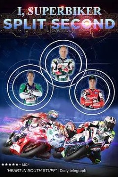 我，超级摩托车手5：争分夺秒