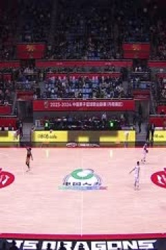 CBA常规赛第9轮 江苏肯帝亚VS四川金强 20231113(蔡凯臣)
