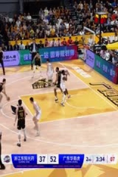 CBA季后赛四分之一小组赛 科威特U23VS马来西亚U23 20240423