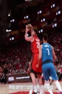 NBA常规赛 老鹰VS快船 20251111