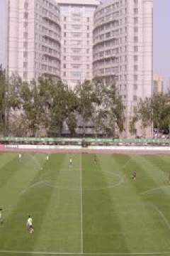 中乙联赛 北京理工VS兰州陇原竞技 20250526