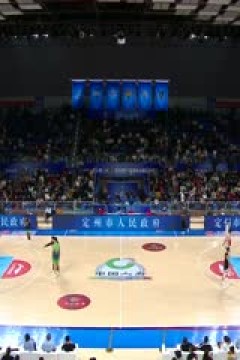 CBA俱乐部杯小组赛 天津先行者VS江苏肯帝亚 20241115