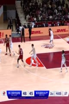 CBA常规赛第37轮 浙江稠州金租VS青岛国信水产 20240201(庄宁宇、陈正昊、刘炜、魏欣怡)