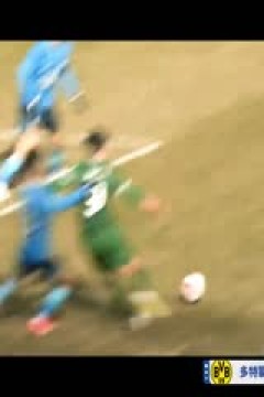 德甲联赛 多特蒙德VS勒沃库森 20240421