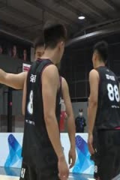 超三联赛安徽力之篮11.21北京启明星20230607