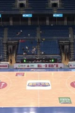 CBA夏季联赛 天津先行者VS江苏肯帝亚 20240731