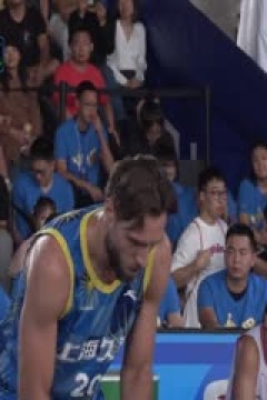 超三联赛广西生涯15.22上海久事20230930