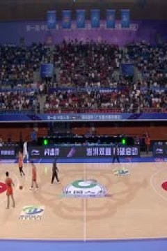 CBA俱乐部杯小组赛 上海久事VS深圳马可波罗 20241116