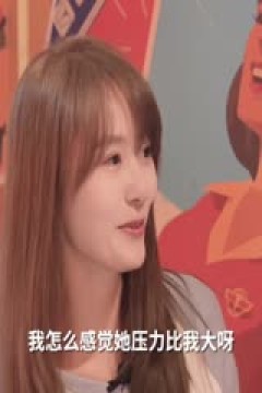 NBA季后赛 森林狼VS太阳 20240429