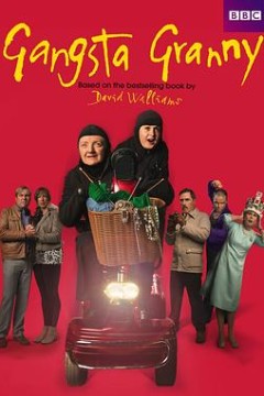 了不起的大盗奶奶